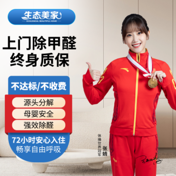 ���ݳ���ȩ��˾���а��������̬